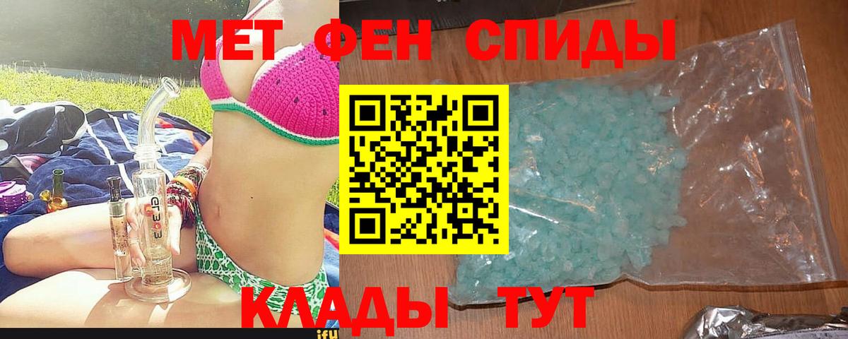 АМФ 98% Карталы