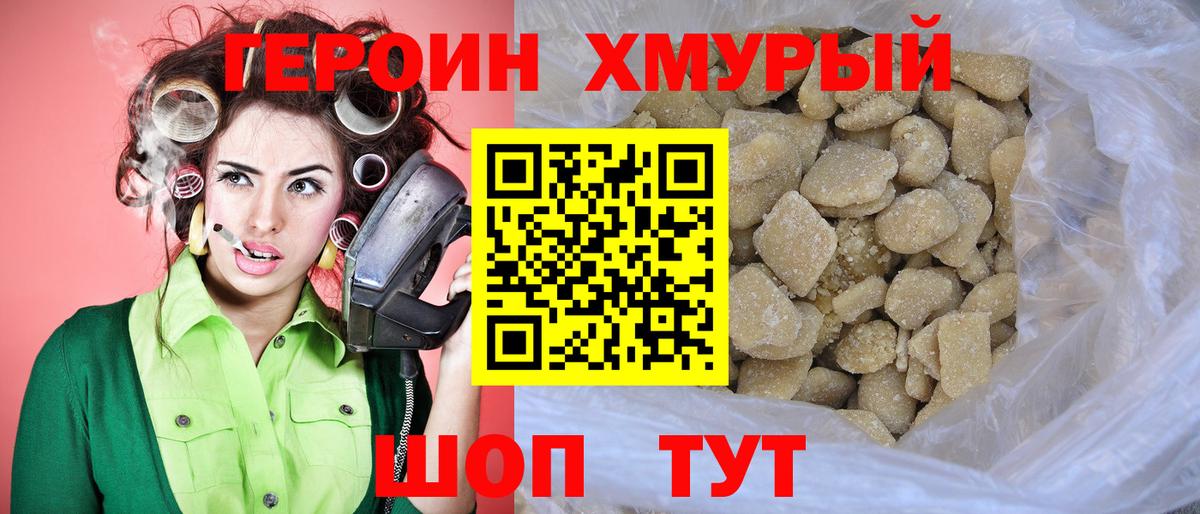 МЕФ Карталы