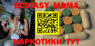 гашиш Краснознаменск
