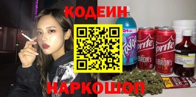 гашиш Краснознаменск