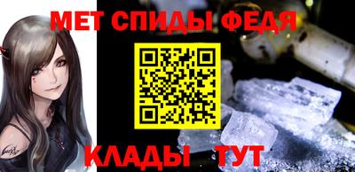 гашиш Краснознаменск