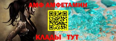 гашиш Краснознаменск