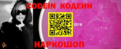 гашиш Краснознаменск